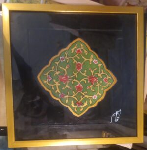 Moorish Floral Harmony