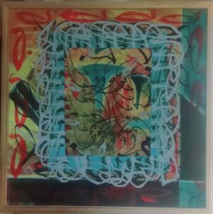 "Idealized Arabic Abstract Egyptian Painting"